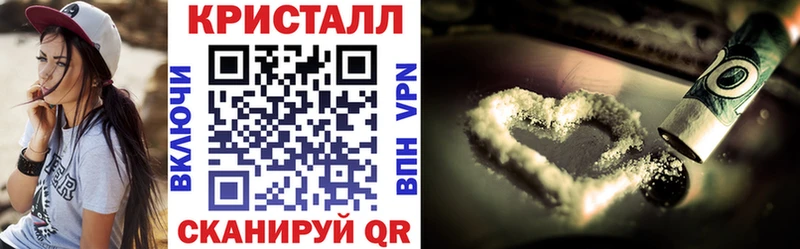 АМФЕТАМИН 97%  Купить где  Солигалич 