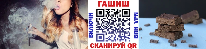 Купить где  Солигалич  Гашиш хэш