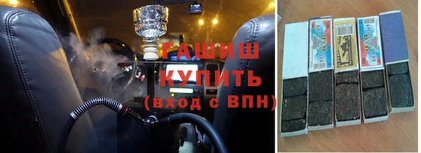 спиды Тобольск