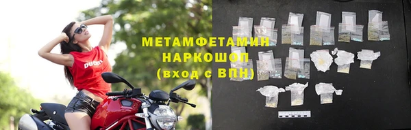 прущая мука Тында