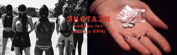 амф Тихорецк