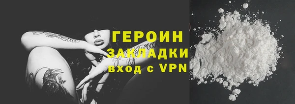 спиды Тобольск