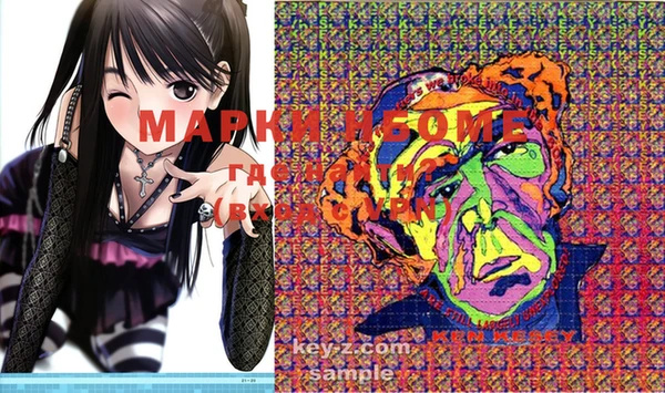 дурь Тихвин