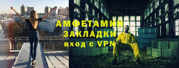 герыч Тутаев