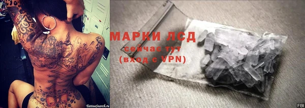 дурь Тихвин