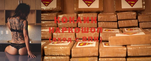 амф Тихорецк