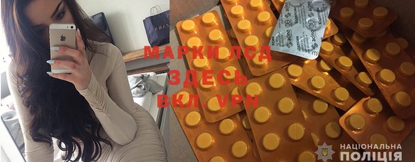 амф Тихорецк