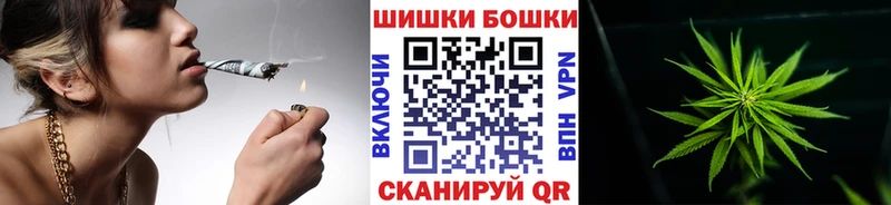 Купить  Солигалич  Каннабис SATIVA & INDICA 